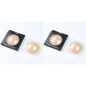 INTIMA 2/4Pairs Invisible Breast Sticker No Glue Temperature Self-adhesive Ultra-thin Silicone Nip Covers Nude Bra Pastie Can Be Reused 100 Times Breast Pasty