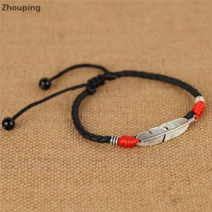 【ZP】Cute Boho แฮนด์เมดผู้ชายเชือกขนนกหนังกำไลข้อเท้าเท้าเปล่าเครื่องประดับชายหาด