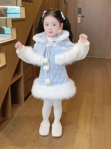 Sweet Winter Set Frozen Princess Rabbit Fur Cape Dress Outfit for Girls & Toddlers