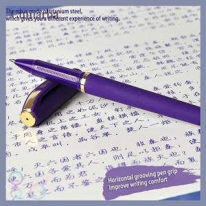 [Cumarba] 1ชิ้นปากกาหมึกเจลสีม่วง0.7มิลลิเมตร 1.0มิลลิเมตรสำหรับเขียนความจุมากอุปกรณ์สำนักงานกลับไปยังโรงเรียน