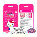 SOS Plus Hello Kitty P1 KTM02 พลาสเตอร์PE ปิดแผล ลายเฮลโล คิตตี้ ขนาด 1.9x7.2 ซม บรรจุ 8 แผ่น [1 กล่อง] GG 5309. 