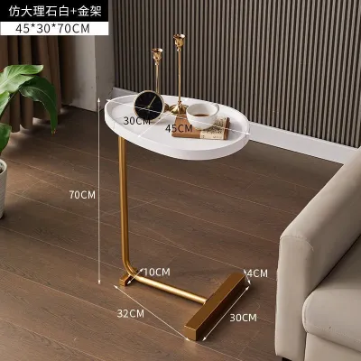 Sofa Side Table Nordic Mini Small Coffee Table Corner Table Small Round Table Living Room Simple Side
