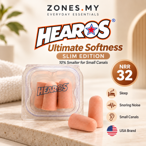 HEAROS Ultimate Softness Slim Foam Earplugs | NRR 32 dB | Slim Fit | Small Ears Sleep Snoring Noise Reduction | 2 Pairs + Case | USA Brand