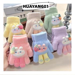HUAYANG01 [2023 new HOT FASHION] 1 cặp dễ thương phim hoạt hình trẻ em sang trọng dệt kim Găng tay mùa đông ngoài trời ấm áp dày Windproof găng tay cho 1-5 tuổi đầy đủ ngón tay găng tay