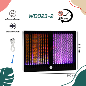 โคมไฟดักยุงไฟฟ้า LED ไฟฟ้า ที่ดักดักยุงไฟฟ้า โคมไฟไล่ยุงดูดยุงกลางแจ้งกับดักยุงที่ใช้ในครัวเรือน เครื่องดักยุงพกพา โคมไฟกันยุง