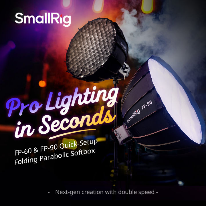 SMALLRIG