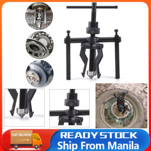Car Auto Carbon Steel 3-jaw Inner Bearing Puller & Heavy Duty Automotive Machine Tool Kit