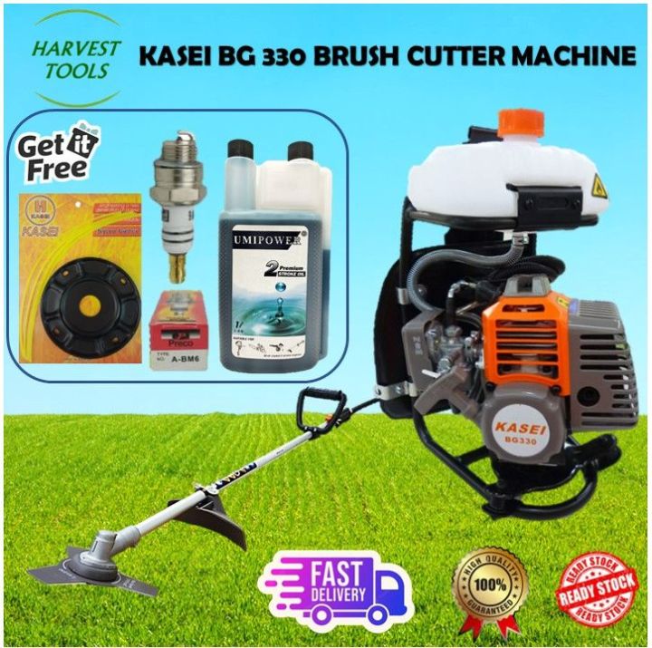 [ READY STOCK ] KASEI BG330 BRUSH CUTTER MACHINE | Lazada