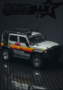 2026 XCARTOYS 1:64 Tank 300 Cavalry 02 HEC Limited Edition Alloy Off-road Car Model Collectible Ornament Boys Kids Hobby Gift