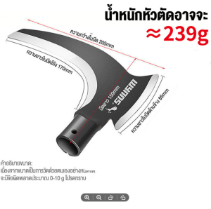 【จัดส่งจากกทม】2 in1 เคียวแมงกานีส ขวานโทมาฮอก อุปกรณ์แต่งสวน เคียวแมงกานีสแท้ เคียวเหล็กแมงกานิส มีดฟันหญ้า เคียวด้ามยาว เคียวตัดหญ้า เคียวแมงกานิส เคียวต่อด้าม มีดเคียว มีดแมงกานีสแท้ มีดแมงกานีส เคียว แข็งแรง เคียวเกียวหญ้า มีดเคียวตัดไม้ เคียวหัวขวาน ม