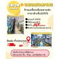(USP) 📍ถูกที่สุด📍(ยกล่อง12ด้าม) HORSE ปากกาสีน้ำ ตราม้า H-110 ปากกาเมจิก เมจิก ม้า ปากกาสี เมจิ ปากกาเคมี เส้นเล็ก. 