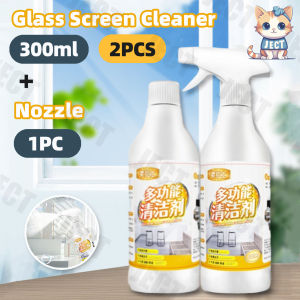JECT Window Screen Brush & 500ml Glass Spray Cleaner 3 in1 Set Double-Sided Rub Scrape Dual Use Foam Nozzle Clean Tools