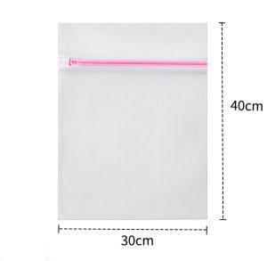 GOGO-ถุงซักผ้า ถุงถนอมชุดชั้นใน สีชมพู ถุงตาข่ายซักผ้ามีหลายขนาดให้เลือก