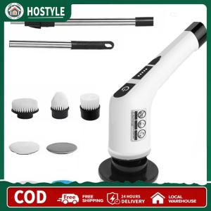 【Chinatera】 Wireless Electric Spin Scrubber Rechargeable Cleaning Brush for Kitchen Bathroom Multi-Functional Easy Grip