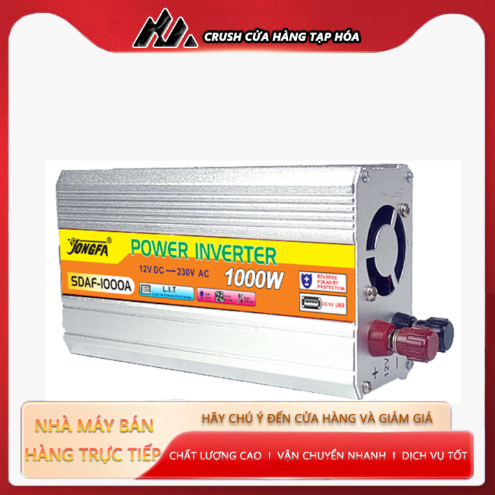 CRUSH 220W Voltage DC 12V to AC 220V Automotive Inverter/Inverter Solar Transformer