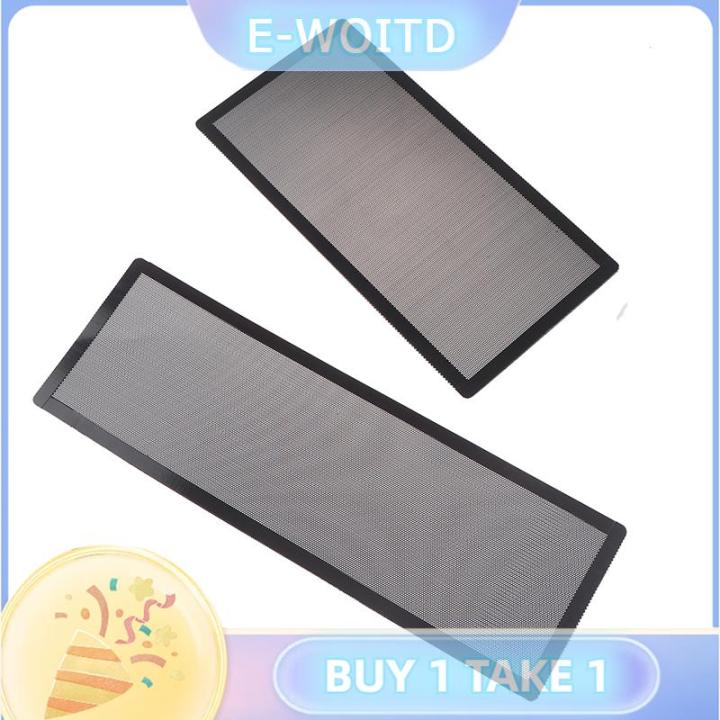 XYX 14x28 12x36cm Computer PC Case Cooling Fan Magnetic Dust Filter ...