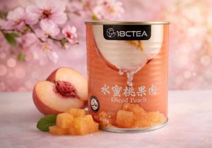 Diced Pink Peach (850g) Halal ~ Topping Dessert Drinks Baking Bubble Tea