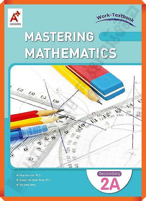 Mastering Mathematics Work-Textbook Secondary 2A #อจท | Lazada.co.th