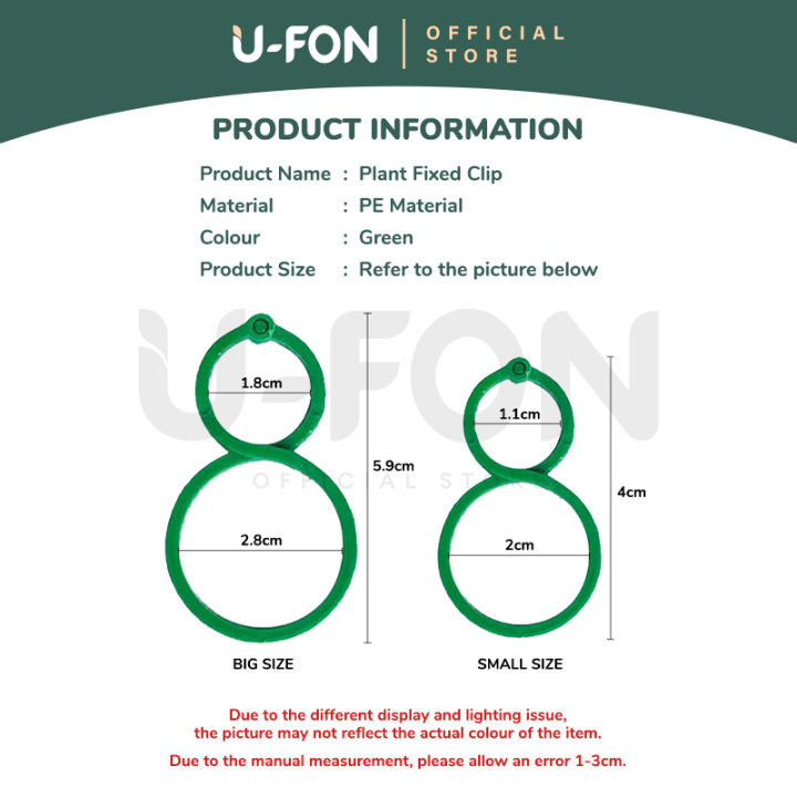 Plant%20Fixed%20Clip%20Garden%20vegetable%20Plant%20Support%20Binding%20Clip%20Plastic%20Fixed%20Clip%20Plant%20Hanging%20Clip%208%20Shape%20Rattan%20Clip%20Garden%20Supplies%20-%20Image%207
