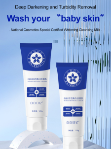 Whitening Freckle Removing Face Wash Blemish Oil Control Brightening Moisturizing Facial Cleanser
