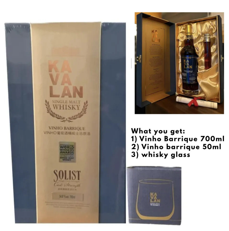 1L 700ml Kavalan Solist Vinho Barrique Single Malt Single Cask