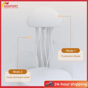 【HOSPORT】Bedroom Bedside Deformable Lamp Voice Control RGB Gradient LED Ambient Night Lamp Flexible Tentacles for Baby Kids Teens