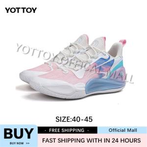 YOTTOY Basketball Shoes Professional Waterproof Non-Slip Casual Sports Mens Shoes Wear-Resistant Non-Slip Increased