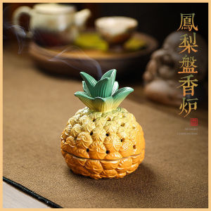 Lư hương gốm sứ sáng tạo nhà bếp hương ngải cứu dùng khay hương liệu gỗ đàn hương trong phòng trà đạo đánh bộ đồ hương đạo