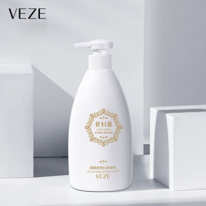 Niacinamide Whitening Body Lotion Moisturizer Whitening and brightening Improve dull skin Moisturizing Powerful Instant Skin Whole body whitening 500g