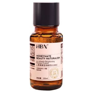 HBN 发光水α-熊果苷精粹水Glowing Water Α- Arbutin Essence Water Brightening Toner Moisturizer