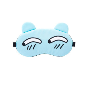 【COD】Amusing Eye Mask for Sleep Skin Care Eye Cover with Removable Hot Compress/cooling Compress Gel