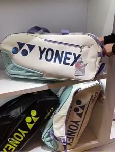 Yonex Large Capacity Badminton Tournament Bag Waterproof Material Tennis Racket Backpack（No China）