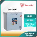 Butterfly Chest Freezer 198L BCF-200G. 
