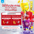 มานาไฟเบอร์ 1 กล่อง ส่งฟรี!!  Mana Prolean fiber ลีนไขมัน พุงยุบ ดีท็อกซ์ลำไส้ ไฟเบอร์สูงเทียบเท่าผักสลัด 51 จาน!!. 
