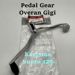 Overan Gigi KPH Pedal Gigi HONDA KARISMA SUPRA 125 KUALITAS ORIGINAL PRESISI DAN AWET (Bisa Cod) Operan
