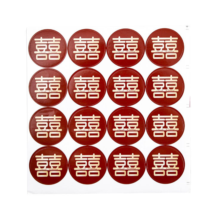 6Pcs Wedding Sticker Double Happiness Stickers Xi Sticker Chinese