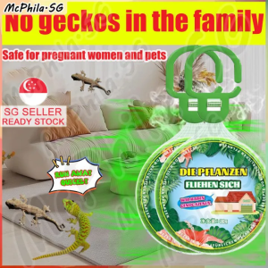 Japan gecko repellent gel / Plant extraction anti lizard repellent stickers / Gecko killer / Gecko trap / Lizard trap box / Lizard killer 壁虎驱赶 壁虎陷阱