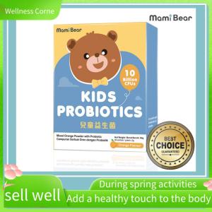 Wellness Corne MamiBear Kids Probiotics (10 Billion CFUs) Boost Immunity|Digestive Health 儿童益生菌(KKM approved)|专业营养师研发|足量100亿菌数|提升儿童免疫力