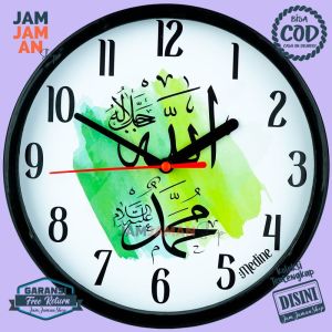 Jam Dinding Analog Dekorasi Dinding Kaligrafi Islami BestSeller Medine MD2268 Unik Allah Muhamad Original
