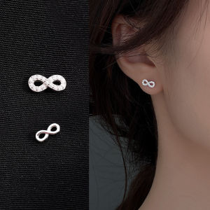 littlegirl gifts- Infinity stud earrings