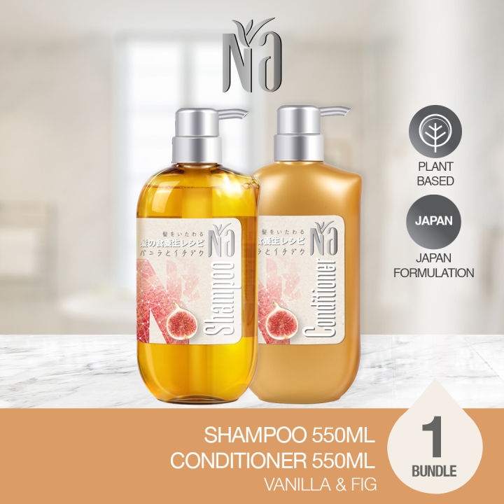 Na Hair Shampoo 550ml x 1 Bottles + Na Hair Conditioner 550ml x 1