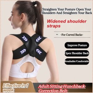 Hunchback Comfortable and Breathable Fabric Invisible Inner Wear Good Backpacking Breast Lift Easy