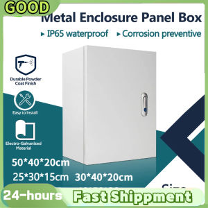 Weather proof panel box panel box metal box wire organizer box New Package Metal Enclosure Box Electrical Box Panel Box Circuit Box