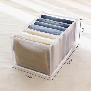 Túi Đựng Quần Áo Chia Ngăn ANHOME Hộp Xếp Quần Áo Đồ Lót Tiện Ích 7 Ngăn Tiện Lợi Giá Rẻ