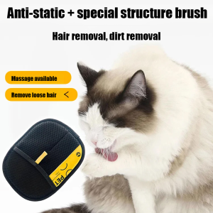 Cat Multifunction Special Structure Decontamination
