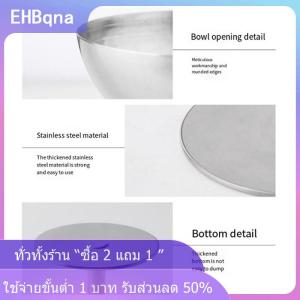 [COD] EHBqna KITCHEN ถ้วยสแตนเลส2023ใหม่ถ้วยถ้วยสลัดของหวานไอศกรีมจานผลไม้อุปกรณ์จาน KTV บาร์