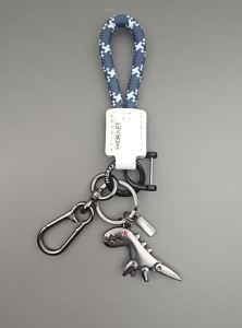 Cute Dinosaur Car Keychain Malaysia Exquisite Girl Leather Rope Key Ring For Outdoor Travel Daily Commute