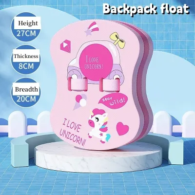 OutingSG® Swimming Kickboard Back Float Kids Adult Swim Pool Board Buoy Children
