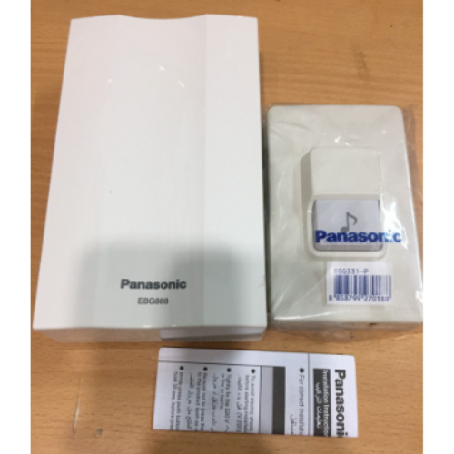 CHUÔNG ĐIỆN PANASONIC,CHUÔNG CỬA ,NÚT NHẤN