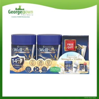 KINOHIMITSU WELLSURE 850G 2S + PREMIUM